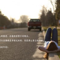 彩吧论坛首页正版官网